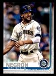 #638 Kristopher Negron 