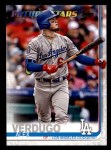 #671 Future Stars Alex Verdugo 