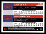 2006 Topps #655  -  Derrek Lee / Aramis Ramirez Cubs Team Stars<br />B06T-M 655<br /><a class='button AddToCart' data-ajax='true' data-ajax-mode='replace' data-ajax-update='#cart-info' href='/AddToCart?itemId=4819870&quantity=1&type=0'>Add To Cart</a>
