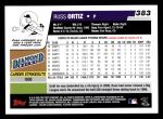 2006 Topps #383 Russ Ortiz<br />B06T-N 383<br /><a class='button AddToCart' data-ajax='true' data-ajax-mode='replace' data-ajax-update='#cart-info' href='/AddToCart?itemId=4820278&quantity=1&type=0'>Add To Cart</a>