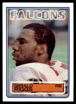#25 Gerald Riggs 
