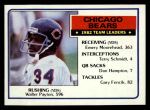 #28 Bears Leaders Walter Payton / Emery Moorehead / Terry Schmidt / Dan Hampton / Gary Fencik 
