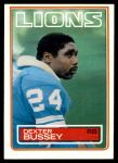 #60 Dexter Bussey 