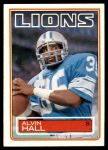 #65 Alvin Hall 