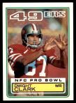 #164 Dwight Clark 
