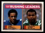 #204 Rushing Leaders Tony Dorsett / Freeman McNeil 