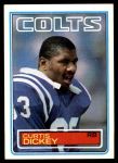 #211 Curtis Dickey 