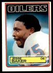 #273 Jesse Baker 