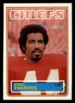 #287 Eric Harris 