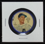 #3 Chico Fernandez Dark Blue Piping 