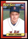 #245 Roger Clemens 