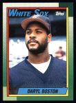 #524 Daryl Boston 