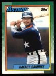 #558 Rafael Ramirez 