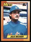 #684 Julio Machado 