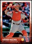 #647 Yadier Molina 