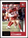 #317 Kwon Alexander 