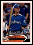 #21 All-Star Buster Posey 