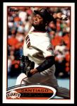 #26 Santiago Casilla 