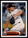#33 Nathan Eovaldi 