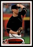 #35 Craig Breslow 