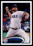 #100 Ryan Dempster 