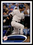 #120 All-Star Robinson Cano 