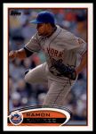 #134 Ramon Ramirez 