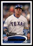 #137 All-Star Josh Hamilton 
