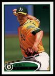 #145 Joey Devine 