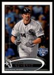 #148 All-Star Paul Konerko 