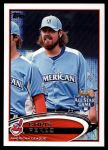 #200 All-Star Chris Perez 