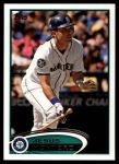 #204 Jesus Montero 