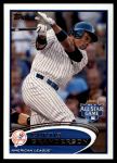 #241 All-Star Curtis Granderson 