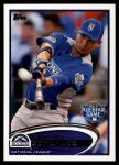 #259 All-Star Carlos Gonzalez 