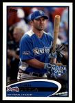 #311 All-Star Dan Uggla 