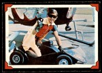 #23 Boy Wonder's Bat Cart  