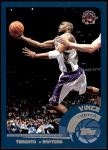 #40 Vince Carter 