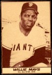 Willie Mays 