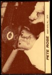 Pete Rose 