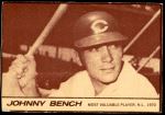 Johnny Bench 