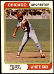 #501 Eddie Leon 