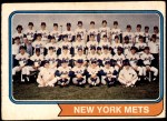 #56 Mets Team  
