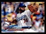 #21 All-Star Kenley Jansen 