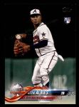 #162 All-Star Ozzie Albies 