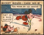 #81 Isn't He A Nice Skater  