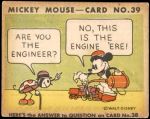 #39 Are You The Engineer  