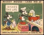#61 Dishes The Life   