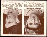 #139 Morrie Arnovich / Carl Hubbell 