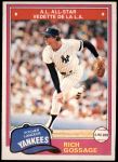 #48 All-Star Game Rich Gossage 