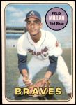 #210 Felix Millan 